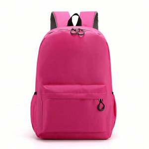 Sacs d'école pour enfants personnalisés en usine, sacs à dos pour adolescents, sac d'école primaire avec logo en toile à bas prix pour garçons et filles - Product Image 3