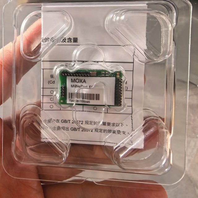 MiiNePortE2 Industrial Embedded Serial Module V1.1.0 PLC