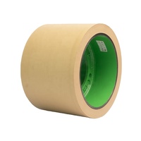 Rouleau en caoutchouc Double Lion pour décortiqueuse de riz, tambour en aluminium, rouleau en caoutchouc de 6 pouces pour pièces de machine à décortiquer le riz