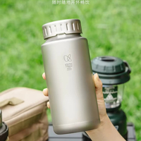 Bouteille d'eau en titane haute capacité 900 ml, cyclisme, camping, alpinisme, large ouverture, sans filetage, légère, bouteille de sport pour boisson
