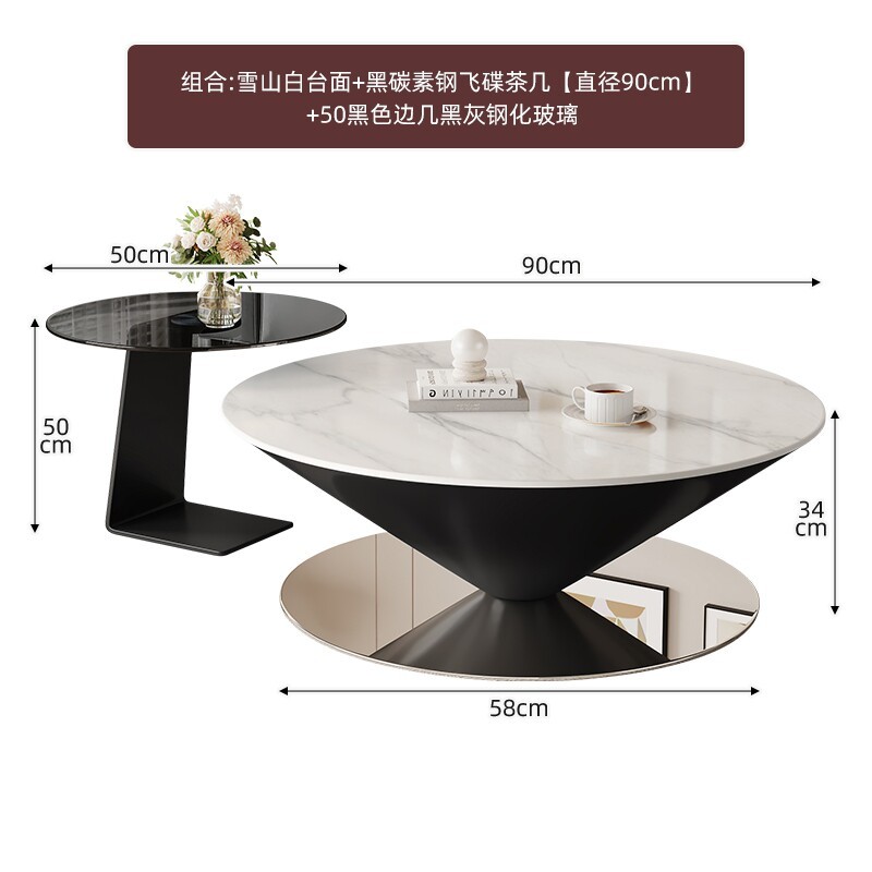 Table basse soucoupe volante avec plateau en ardoise, 90 cm + table d'appoint 50 cm.