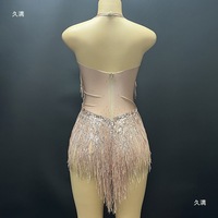 2025 nouvelle robe de danse latine brillant gland avec élégant Sexy pantalon court charnu serré mince salle de bal Performance porter