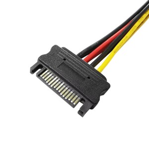 <span class=keywords><strong>Adaptateur</strong></span> double <span class=keywords><strong>Molex</strong></span> pour <span class=keywords><strong>alimentation</strong></span> <span class=keywords><strong>SATA</strong></span> 4 broches mâle <span class=keywords><strong>vers</strong></span> double IDE 4 broches <span class=keywords><strong>femelle</strong></span> pour extension d'<span class=keywords><strong>alimentation</strong></span> de disque dur - Product Image 2