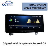 Autoradio GPS Android 12,3 pouces pour tableau de bord, unité centrale de navigation pour Land Cruiser LC300 2022-2026 QLED, garantie 1 an