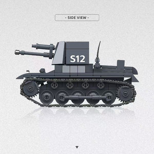QuanGuan 300004 Nouveau modèle de char militaire Panzerjager I, modèle de char à assembler, jouets pour garçons, Moc, char à chenilles, cadeaux, jouets, ensembles de blocs de construction - Product Image 4