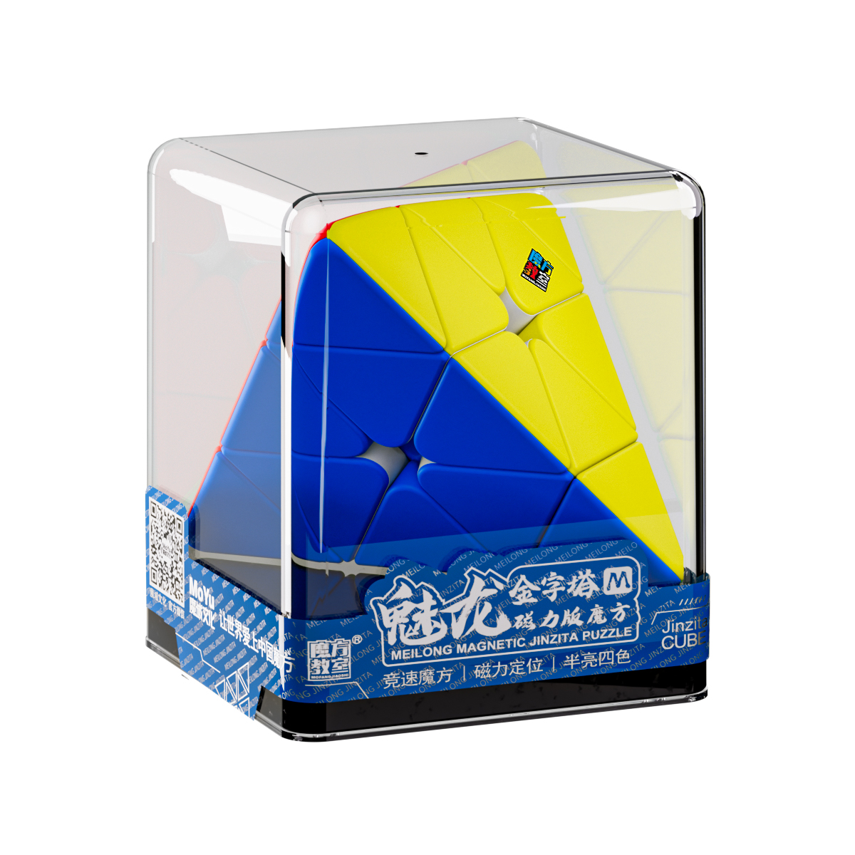 Meilong Pyramide M (Boîte Transparente)