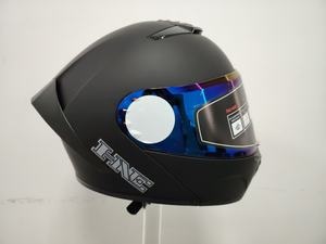 Casque de moto modulaire tout-en-un: <span class=keywords><strong>pare</strong></span>-<span class=keywords><strong>soleil</strong></span> intégré et avant rabattable pour une conduite pratique - Product Image 6