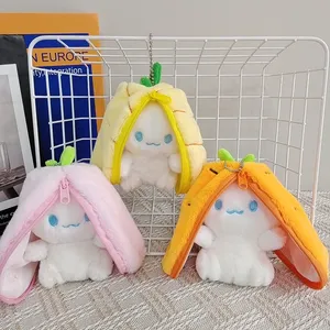 A09130 14 ซม.Hidden Bunnyจี้แครอทกระต่ายตุ๊กตาจี้ของเล่นตุ๊กตากระต่ายของเล่นตุ๊กตานุ่มน่ารักเด็ก