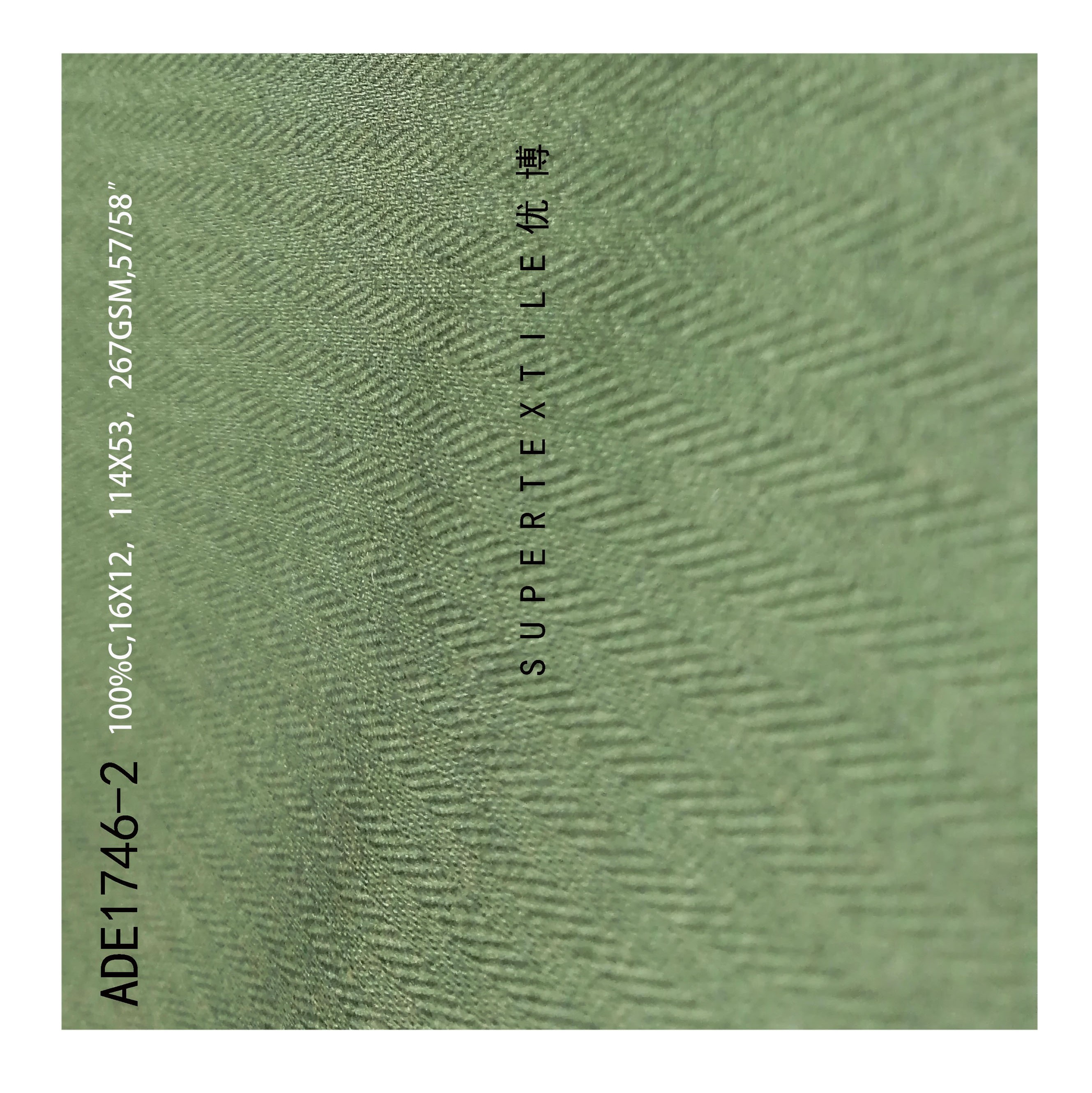 Готовый объем: 100% хлопок, елочная саржа 16x12114x53,57/58 дюйма