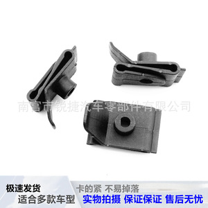 Toyota Lexus Fender Liner <b>Bumper</b> <b>Clips</b> 9046705114 Plastic Nylon For Replace Repair - Product Image 1