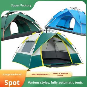 Toptan Açık Hava Kamp Çadırı Oxford Katlanır Otomatik Tek Odalı Dört Mevsim 2-4 Kişilik Plaj Basit Hızlı Kurulum - Product Image 5