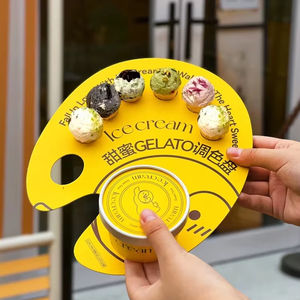 Mini plateau de papier de crème glacée cône croustillant cône de boule de crème glacée palette de carte de papier jetable planche à <span class=keywords><strong>dessin</strong></span> plateau anti-goutte - Product Image 1