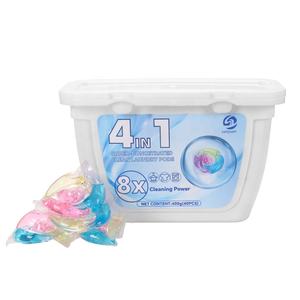 OEM Private Label 4in1 Deep Clean <b>Laundry</b> Detergent Pods <b>Beads</b> Remove Stain Water Dissolve Clothes Washing <b>Laundry</b> Capsules - Product Image 5