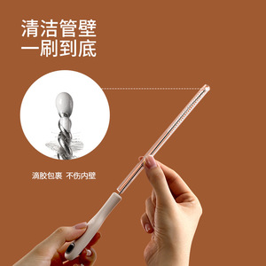 FaSoLa Extended Straw <b>Brush</b> Multi Functional <b>Cleaning</b> <b>Brush</b> Set For Cup Lid And Crevice <b>Cleaning</b> - Product Image 4