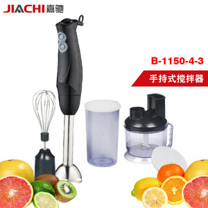 Handheld Blender Kit Electric Multi Functional With Whisk And Chopper Attachment For Kitchen Use - Product Image 2