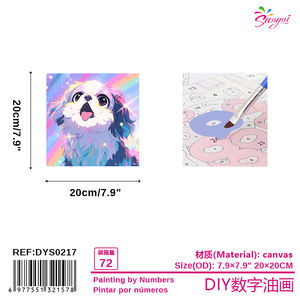 20*20CM DIY pintura al óleo por números impresos diseños de animales de Anime en tela de madera acrílica con marco para decoración del hogar - Product Image 1