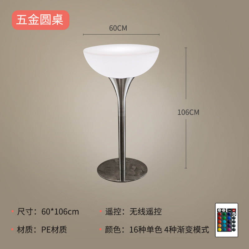 Tabletop Diameter 60cm, Height 106cm