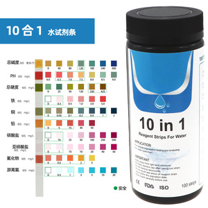 Tiras reactivas para análisis de agua 10 en 1, 100 unidades, multiparámetro, para detección de la calidad del agua potable de piscinas y estanques - Product Image 3