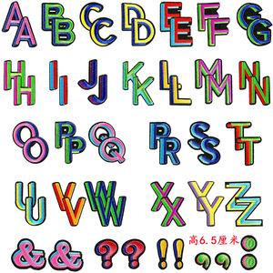 Parche de letras coloridas de varias formas Bordado de hilo liso sin mínimo barato de fábrica para decoración de ropa de sombrero - Product Image 6