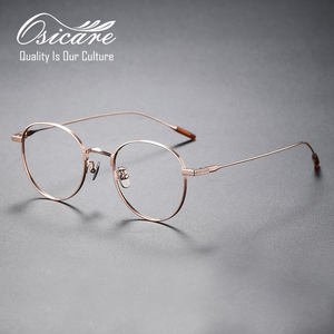 Lunettes <span class=keywords><strong>de</strong></span> marque <span class=keywords><strong>de</strong></span> créateur en ligne Montura <span class=keywords><strong>De</strong></span> Gafas Lujo Lunettes <span class=keywords><strong>de</strong></span> <span class=keywords><strong>vue</strong></span> Pilot Brillen Lunettes <span class=keywords><strong>de</strong></span> <span class=keywords><strong>vue</strong></span> IP Montures <span class=keywords><strong>de</strong></span> lunettes en titane pur - Product Image 2