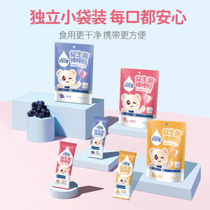 Piruletas probióticas sin azúcar-Sabores <span class=keywords><strong>de</strong></span> frutas Bocadillos nutricionales para niños <span class=keywords><strong>de</strong></span> Biobor-Saludable y amigable con los dientes para masticar a diario - Product Image 2