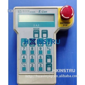 ไอไอ โรโบ ซิลิเนียร์ อี-คอน อาร์ซีเอ-ที มือสอง H - Product Image 1