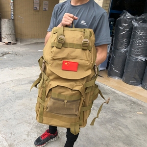 Sac tactique de sport d'extérieur 50L, camouflage, imperméable, grand format, pour alpinisme, personnalisable, sac à dos 50L - Product Image 1