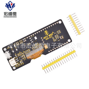 Carte de développement Hongwei Micro ESP32 AM-037 avec écran OLED pour communication sans fil - Product Image 1