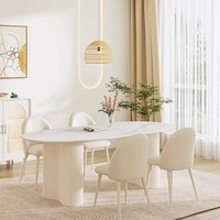 Table à manger ovale en pierre frittée de style français, plateau effet marbre moderne et minimaliste, base en acier carbone, pour la maison et l'hôtel