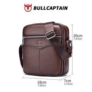 กระเป๋าคาดลำตัวผู้ชาย BULLCAPTAIN รุ่นลำลอง คุณภาพสูง ฮาร์ดแวร์เรียบหรู ซิปกระเป๋าหนัง สำหรับผู้ชาย ODM OEM - Product Image 6