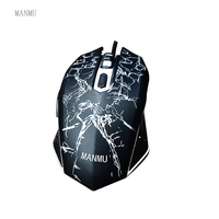 Souris de jeu mécanique filaire MANMU avec rétroéclairage LED, interface USB, design ergonomique pour droitiers, 7 boutons, capteur optique, 1 molette