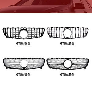 Parrilla Mercedes-Benz Clase A W176 Negra y Plateada ABS Modificada Estilo Cielo Estrellado con Barra Vertical GT para Mejora y Reequipamiento - Product Image 4