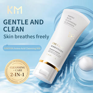 Cosméticos de etiqueta privada Limpiador <span class=keywords><strong>facial</strong></span> de aminoácidos orgánicos Control de aceite Cuidado DE <span class=keywords><strong>LA</strong></span> PIEL Suavizante Lavado <span class=keywords><strong>facial</strong></span> Limpiador <span class=keywords><strong>facial</strong></span> de aminoácidos - Product Image 1