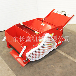 Semoir Électrique Automatique pour Semis de Riz – Machine Agricole de Transplantation - Product Image 2