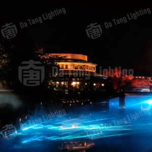 Sistema de Iluminación Romántica para Decoración de Escenarios de Bodas, Salones de Banquetes y Creación de Atmósfera en Eventos - Product Image 2