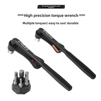 Clé dynamométrique pour vélo ENLEE EL-1020, portable, haute précision, 1020 Nm, jeu de clés hexagonales en acier au chrome-vanadium, en boîte