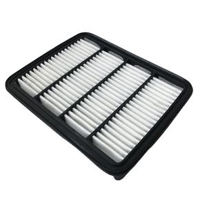 Filtro de aire de piezas de motor de automóvil de alta calidad MR529773, para <span class=keywords><strong>Mazda</strong></span>/MITSUBISHI/Audi WL8113Z40, de alta calidad, para <span class=keywords><strong>Mazda</strong></span>/MITSUBISHI/Audi WL8113Z40, de 2, 2, 2, 1, 2, 2 - Product Image 4