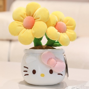 Producto en Tendencia 2025: Peluche de Gato, Decoración Suave para el Hogar, Lindo y Divertido Peluche de Flor, Peluche de Planta - Product Image 2