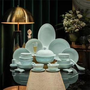 Service de table en porcelaine de céladon chinois 58 pièces - <span class=keywords><strong>Vaisselle</strong></span> élégante à glaçure verte avec motifs ajourés pour la salle à manger et la collection - Product Image 1