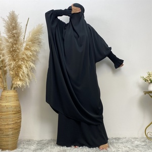6608 #   Último Modelo de Abaya Nida Premium en 10 Colores, Conjunto de Dos Piezas con Volantes y Puños Elásticos, Jilbab para Oración, Abayas Sencillas para Uso Diario - Product Image 6