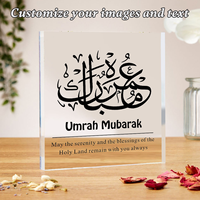 Plaque en acrylique personnalisée Umrah Mubarak - Cadeaux islamiques pour le Hajj, le Ramadan, l'Aïd, les Musulmans, Décoration de table pour la famille et les amis