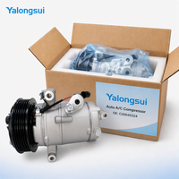 Compresseur de climatisation automobile YLS C00049324 10S13C 6PK 120mm 12V R134a pour Maxus T60 T70 Pickup Deliver 9 V90