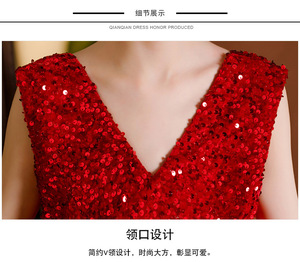 European New Design Girls' Wedding Dresses <b>Sequin</b> Flower Girl <b>Red</b> Tail Dress - Product Image 6