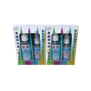 Protection nano anti-corrosion résistante aux pulvérisations de sel pour vitres de bateaux marins, revêtement de verre marin - Product Image 1