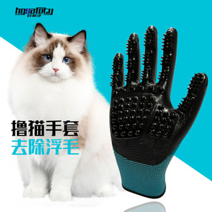 Gants de bain pour animaux de compagnie Xinyu's Helper, brosse de massage en caoutchouc pour chien et chat, pour l'élimination des poils - Product Image 2