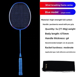 Cadre de <span class=keywords><strong>raquette</strong></span> de <span class=keywords><strong>badminton</strong></span> junior en fibre de carbone pour entraînement, ultra-léger 5U, design plume, pour vente en gros - Product Image 6