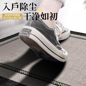 Alfombra de Entrada Rectangular Roja Tradicional de Fibra de Poliéster para Interiores, para la Celebración del Año Nuevo - Product Image 3