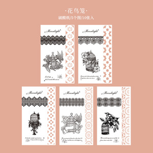 10 unids/pack Material papel flor y serie <span class=keywords><strong>Alice</strong></span> encaje ahueca hacia fuera diario Material de fuente decorativa - Product Image 6