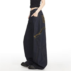 Jeans Vintage para Mujer, Diseño de Cintura Alta, Estilo Urbano, Pantalones Anchos, Bordados, Casuales, Personalizados, Vaqueros Holgados - Product Image 5