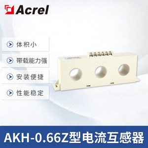Acrel AKH-0.66Z-3*20 Three Phase Current <b>Transformer</b> 100A/5A DIN Rail Mounting - Product Image 5